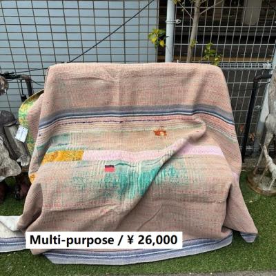 輸入雑貨屋 BON ETO Vikings - Ralli Quilt(ラリーキルト)｜Yahoo