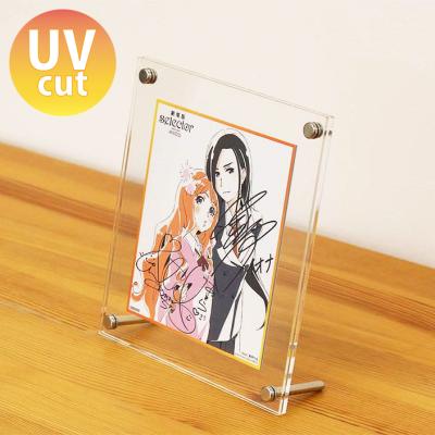 アクリ屋ドットコムYahoo!店 - 色紙額｜Yahoo!ショッピング