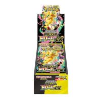 ポケモンカードゲームのおすすめ人気商品一覧 通販 - Yahoo!ショッピング