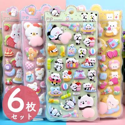 ボンボンドロップシールのおすすめ人気商品一覧 通販 - Yahoo!ショッピング