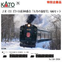 カトー カトー 特別企画品 C11 171＋14系500番台「SL冬の湿原号」 6両