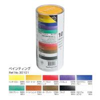 ホルベイン パンパステル 10色セット : Art&Craft Lab - 通販 - Yahoo