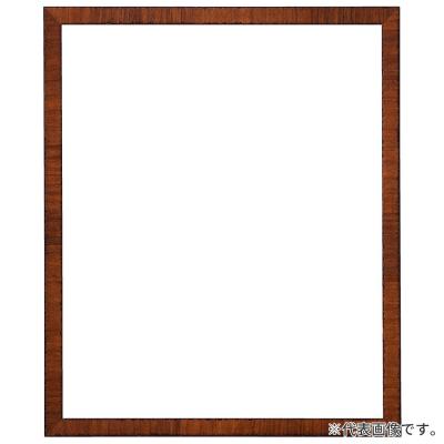 アークオアシス ヤフーショップ - 額縁、展示用品｜Yahoo!ショッピング