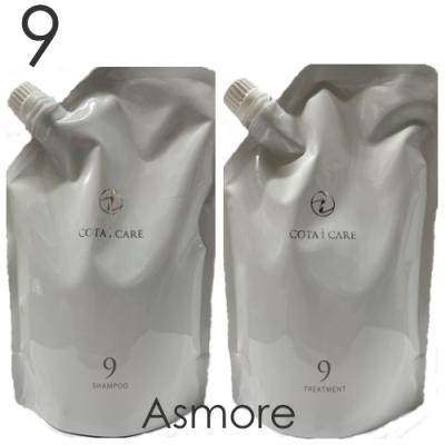 コタアイケアトリートメント9のおすすめ人気商品一覧 通販 - Yahoo