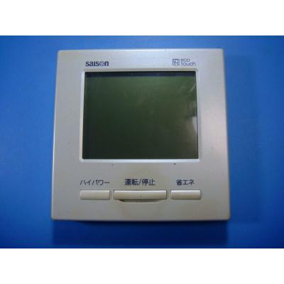 三菱エアコン用リモコン（DIY、工具）のおすすめ人気商品一覧 通販