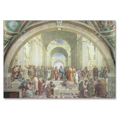 アテネの学堂のおすすめ人気商品一覧 通販 - Yahoo!ショッピング