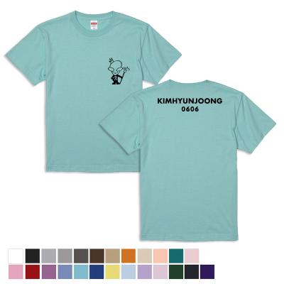 キムヒョンジュングッズのおすすめ人気商品一覧 通販 - Yahoo!ショッピング