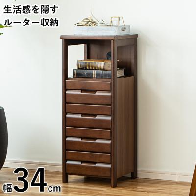 電話台、FAX台（素材：天然木、無垢材）｜テレビ台、キャビネット