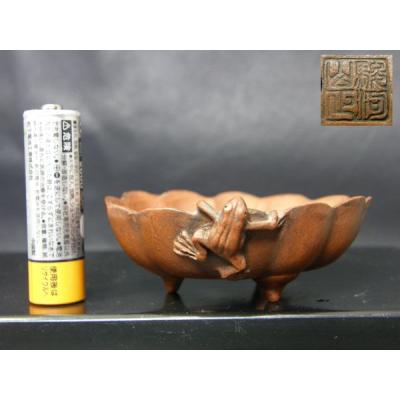 鉢や 暮路空 - 駿河山正｜Yahoo!ショッピング