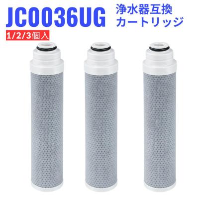 jc0036stのおすすめ人気商品一覧 通販 - Yahoo!ショッピング