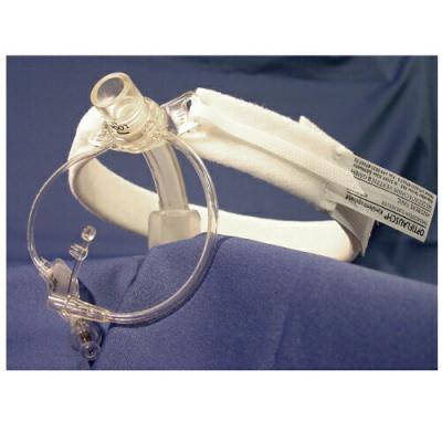 気管切開 カニューレバンドのおすすめ人気商品一覧 通販 - Yahoo