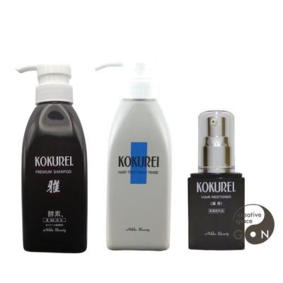 GON美容室 - 黒麗｜Yahoo!ショッピング