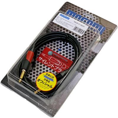 サイレントギターacアダプターのおすすめ人気商品一覧 通販 - Yahoo