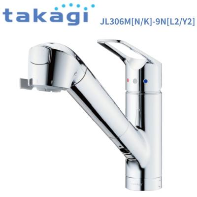 タカギ 浄水器 カートリッジ jc0036ugのおすすめ人気商品一覧 通販