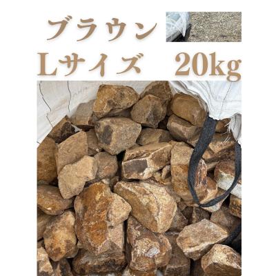 みかも石のおすすめ人気商品一覧 通販 - Yahoo!ショッピング