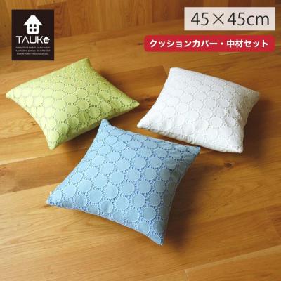 川島織物セルコン デザインポート - お値下げ商品｜Yahoo!ショッピング