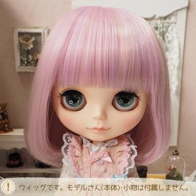 ブライス ウィッグのおすすめ人気商品一覧 通販 - Yahoo!ショッピング