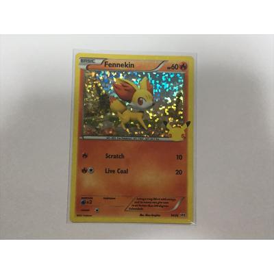 ポケモンカード マクドナルドのおすすめ人気商品一覧 通販 - Yahoo