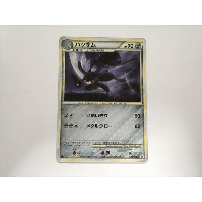 ポケモンカード ハッサムのおすすめ人気商品一覧 通販 - Yahoo