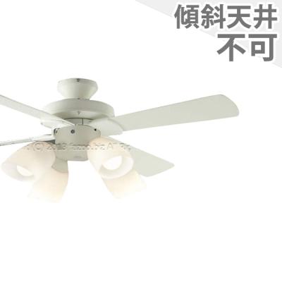 シーリングファン専門店ファズー - コイズミ照明／KOIZUMI｜Yahoo