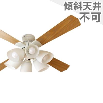 東京インテリア（シーリングファン）｜シーリングライト、天井照明