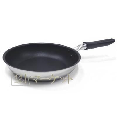 アムウェイ 鍋 セットのおすすめ人気商品一覧 通販 - Yahoo!ショッピング