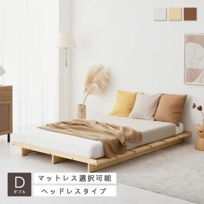 FINE KAGU Yahoo!ショッピング店 - ベッド・マットレス｜Yahoo