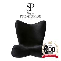 MTG認証正規店/Style PREMIUM DX スタイルプレミアムデラックス/MTGの