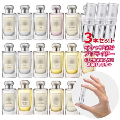 JO MALONE LONDON ユニセックス香水｜香水｜コスメ、美容、ヘアケア