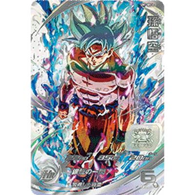 ドラゴンボールヒーローズ SEC（トレーディングカード） | ゲーム