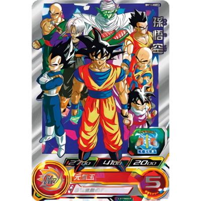 ドラゴンボールヒーローズ悟空4urのおすすめ人気商品一覧 通販 - Yahoo