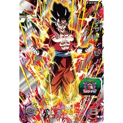 ドラゴンボールヒーローズベジット4のおすすめ人気商品一覧 通販