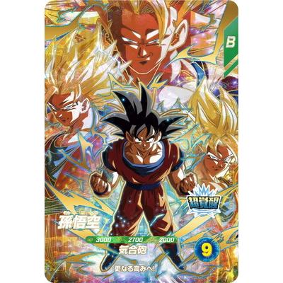 ドラゴンボールダイバーズのおすすめ人気商品一覧 通販 - Yahoo