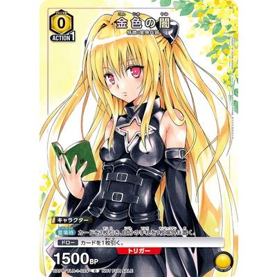 金色の闇 スリーブのおすすめ人気商品一覧 通販 - Yahoo!ショッピング