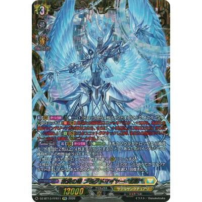 ブラグドマイヤーのおすすめ人気ランキングTOP100 - Yahoo!ショッピング