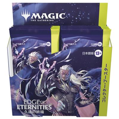 G5 Store - MTG カード｜Yahoo!ショッピング