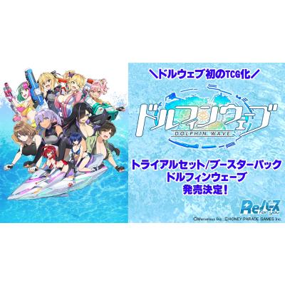 G5 Store - Reバース｜Yahoo!ショッピング