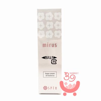 セプテムのおすすめ人気商品一覧 通販 - Yahoo!ショッピング