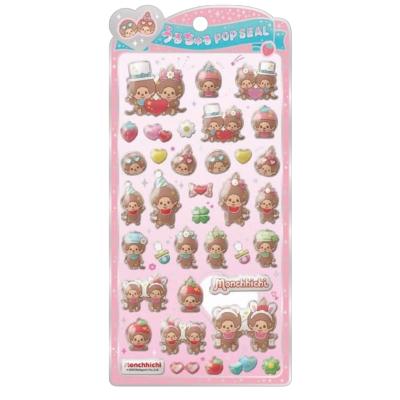 うるちゅるのおすすめ人気商品一覧 通販 - Yahoo!ショッピング