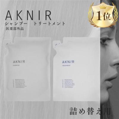 aknir アクニーのおすすめ人気商品一覧 通販 - Yahoo!ショッピング