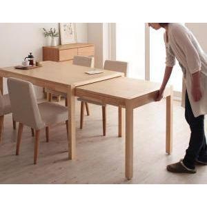 伸長式ダイニングテーブル135～235のおすすめ人気商品一覧 通販