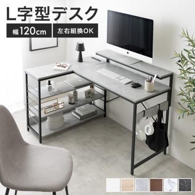 家具350 - PCデスク｜Yahoo!ショッピング