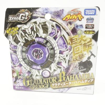 ベイブレードメタルファイト（おもちゃ） | ゲーム、おもちゃ の