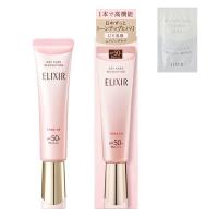 LOHACO - エリクシール デーケアレボリューション トーンアップ SP+ aa