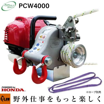 gx50エンジンのおすすめ人気商品一覧 通販 - Yahoo!ショッピング