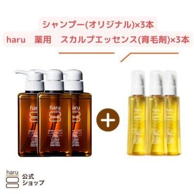 haru シャンプー 3本セットのおすすめ人気商品一覧 通販 - Yahoo