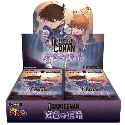 コナン tcg boxのおすすめ人気商品一覧 通販 - Yahoo!ショッピング