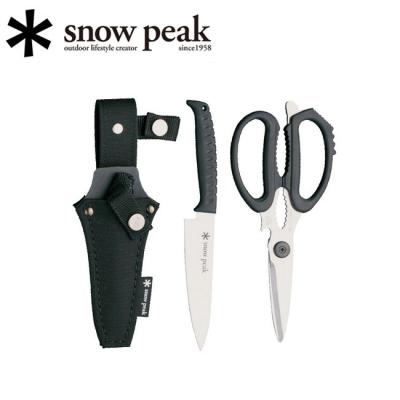 スノーピーク ハサミのおすすめ人気商品一覧 通販 - Yahoo!ショッピング