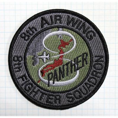 自衛隊グッズ 飛翔 - 築城基地 8空団｜Yahoo!ショッピング