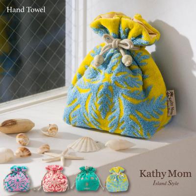 キャシーハワイアンキルトキットのおすすめ人気商品一覧 通販 - Yahoo